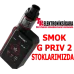 Smok X-Baby Atomizer Camı 6ml ( G-Priv 2 - Stick X8 )